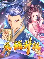 声浪计划音乐综艺高清在线看